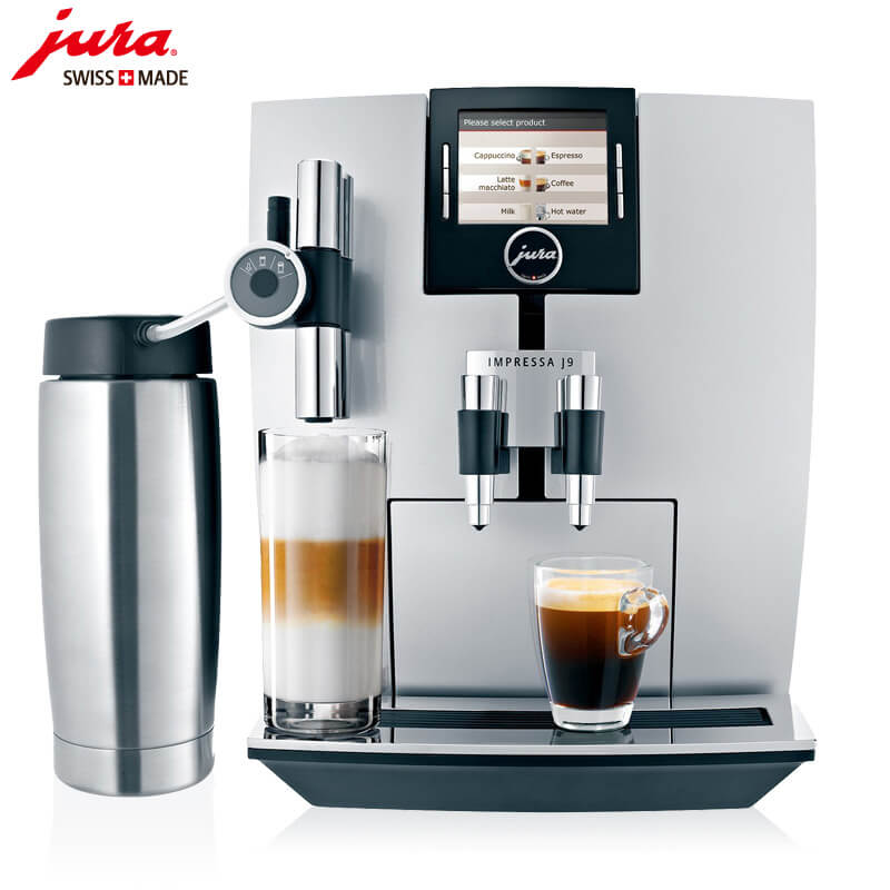 长桥JURA/优瑞咖啡机 J9 进口咖啡机,全自动咖啡机