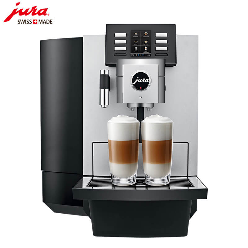 长桥JURA/优瑞咖啡机 X8 进口咖啡机,全自动咖啡机